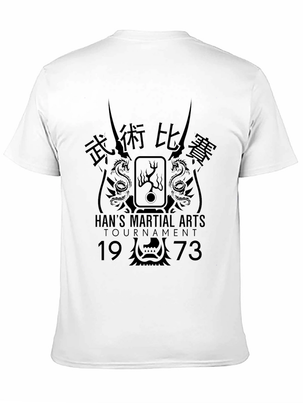 Hans Martial Arts Tournament 1973 Black T-Shirt