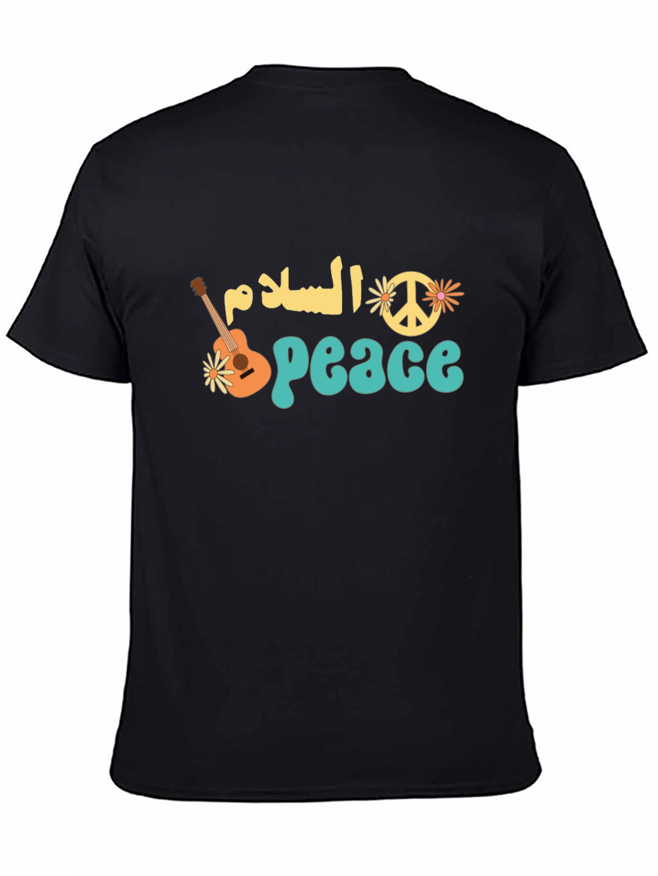 Peace T-Shirt - Arabic Text & Hippie Design