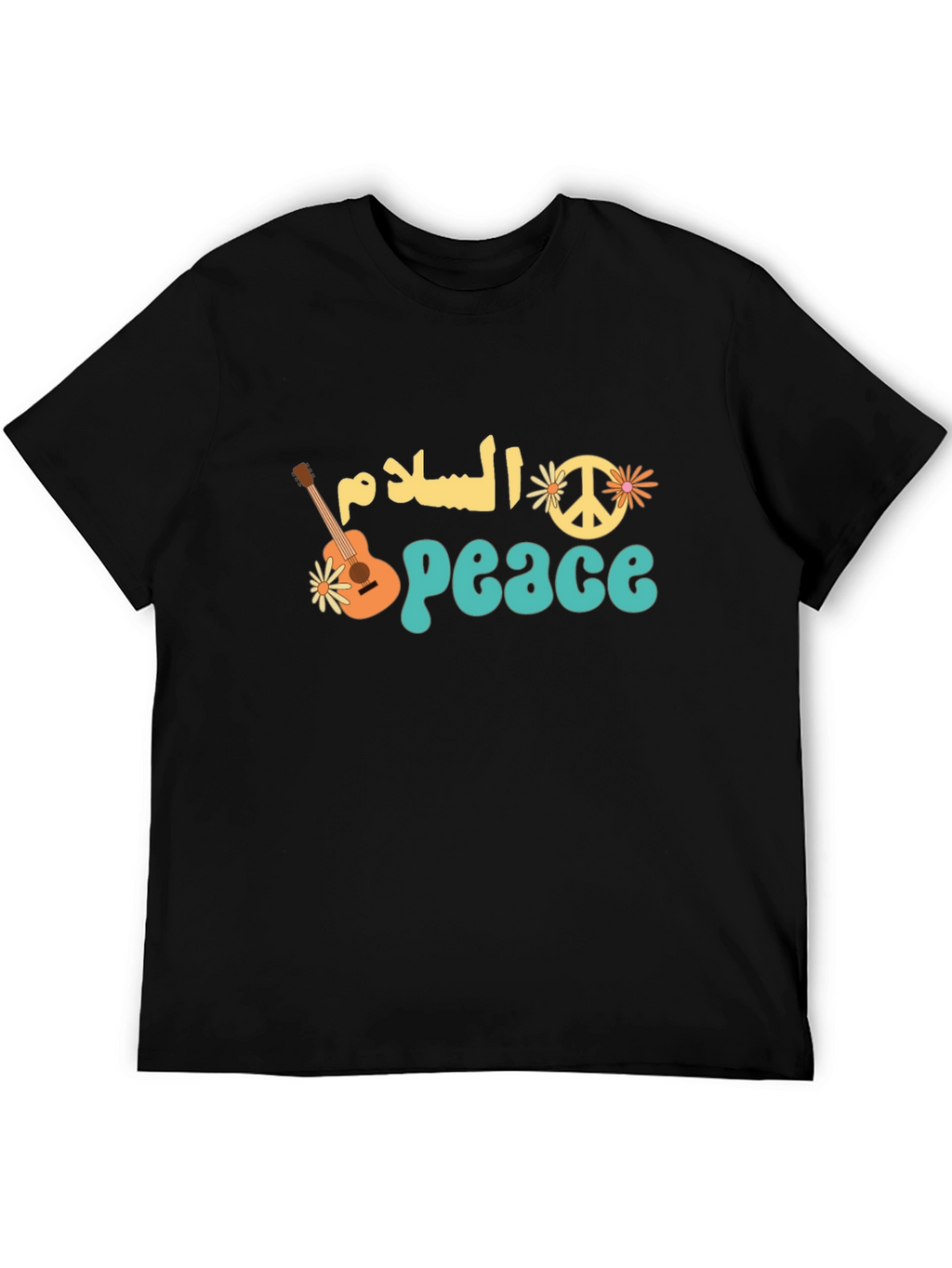 Peace T-Shirt - Arabic Text & Hippie Design