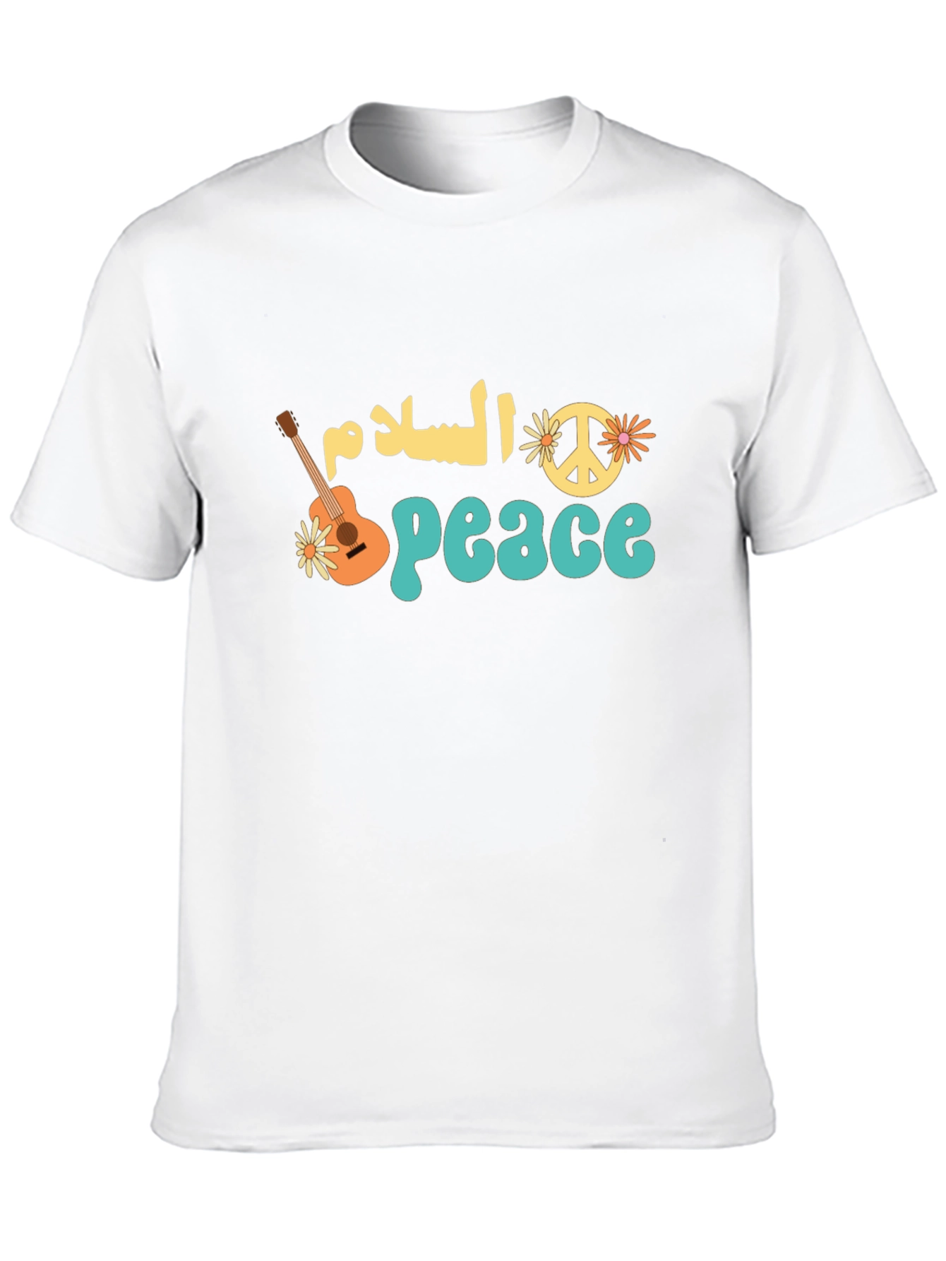 Peace T-Shirt - Arabic Text & Hippie Design