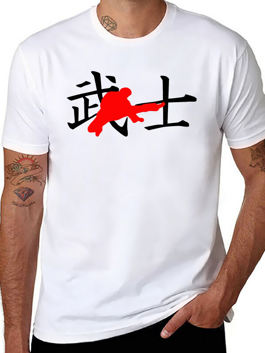 Martial Arts Kanji Graphic T-Shirt