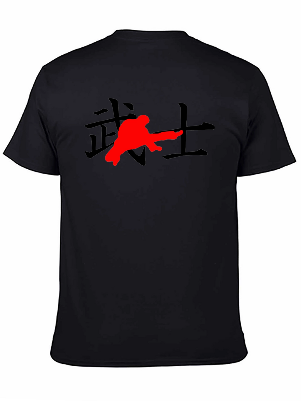 Martial Arts Kanji Graphic T-Shirt