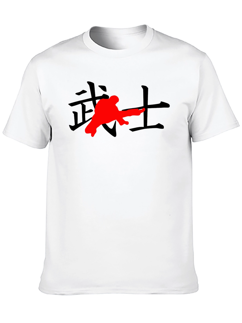Martial Arts Kanji Graphic T-Shirt