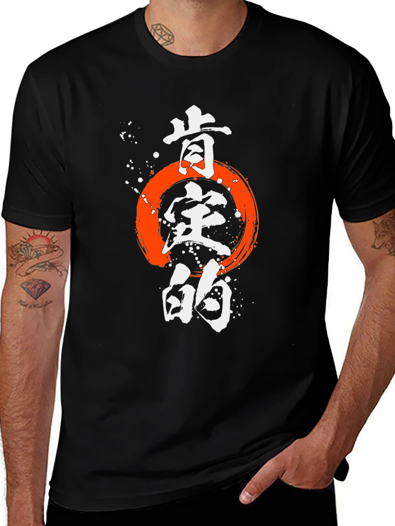 Japanese Zen Circle T-Shirt - Brush Stroke Enso Design