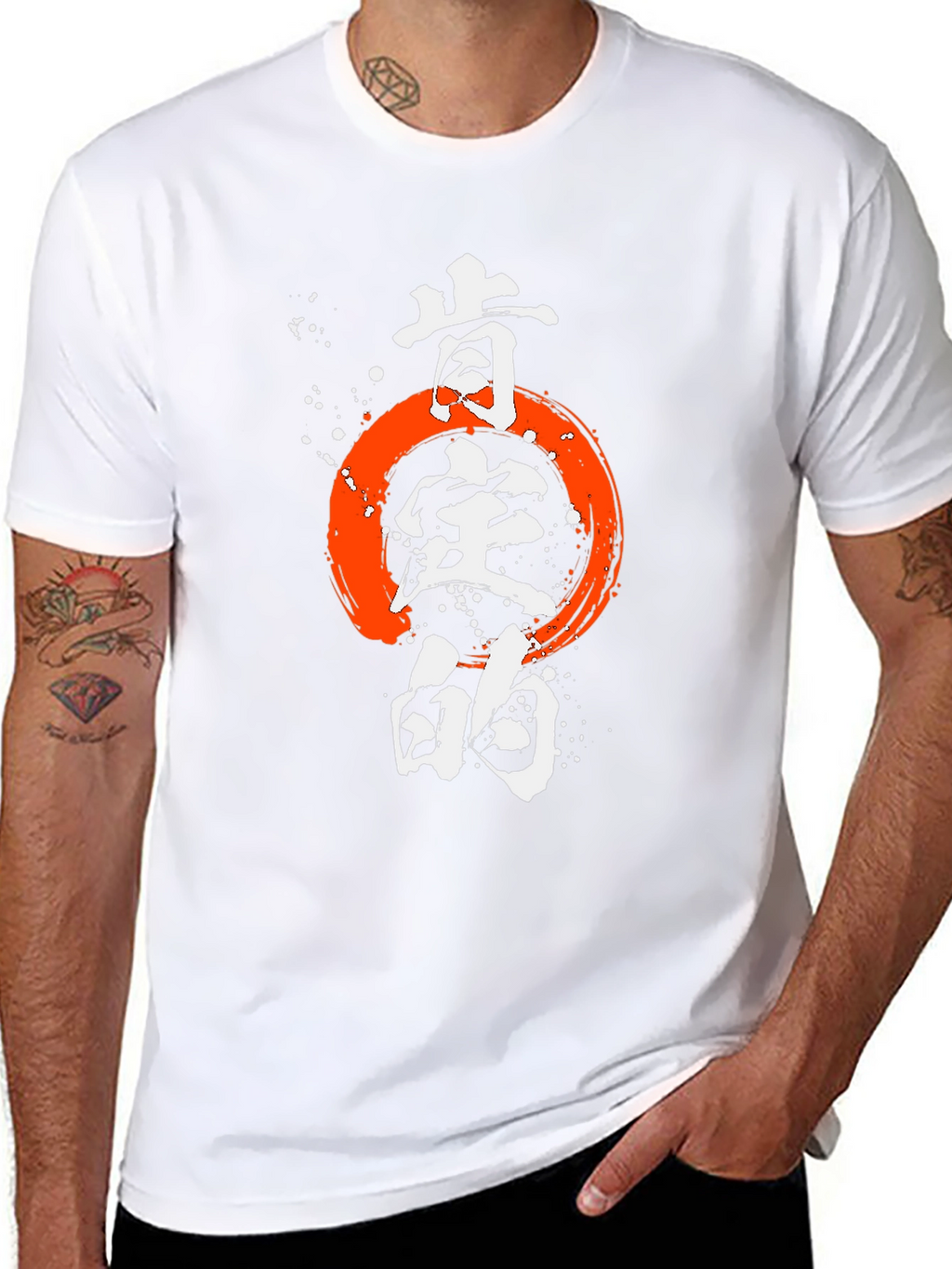 Japanese Zen Circle T-Shirt - Brush Stroke Enso Design