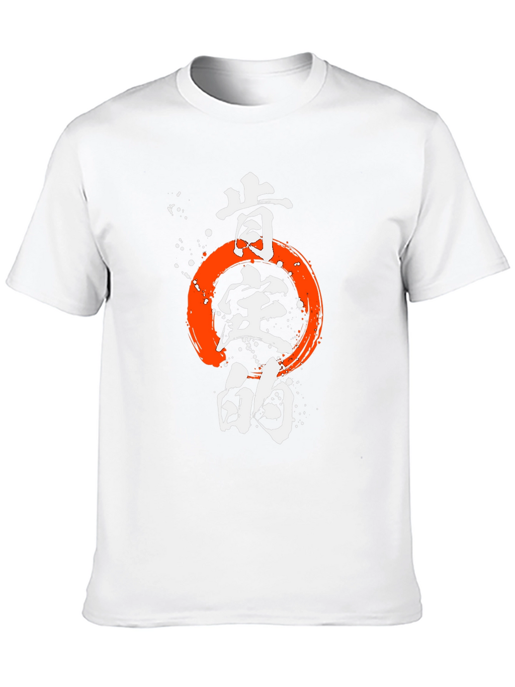 Japanese Zen Circle T-Shirt - Brush Stroke Enso Design