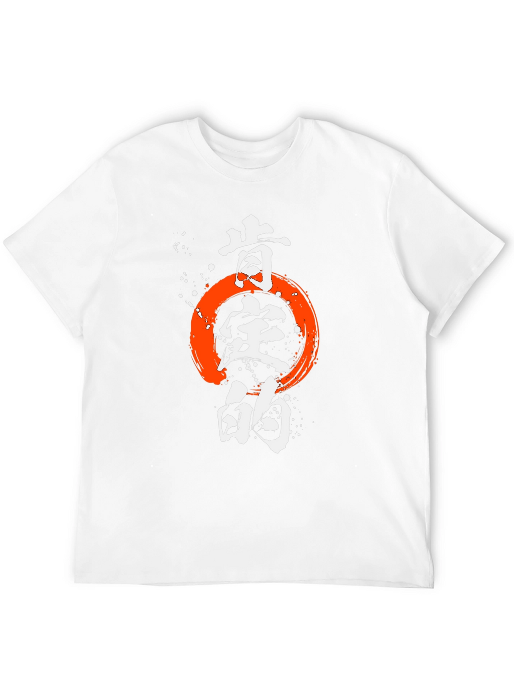 Japanese Zen Circle T-Shirt - Brush Stroke Enso Design