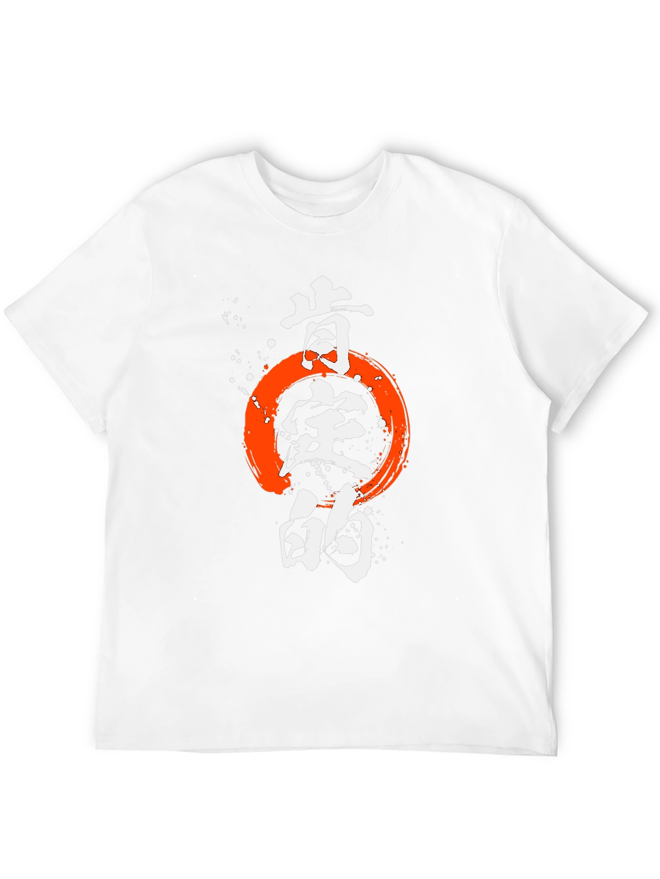 Japanese Zen Circle T-Shirt - Brush Stroke Enso Design