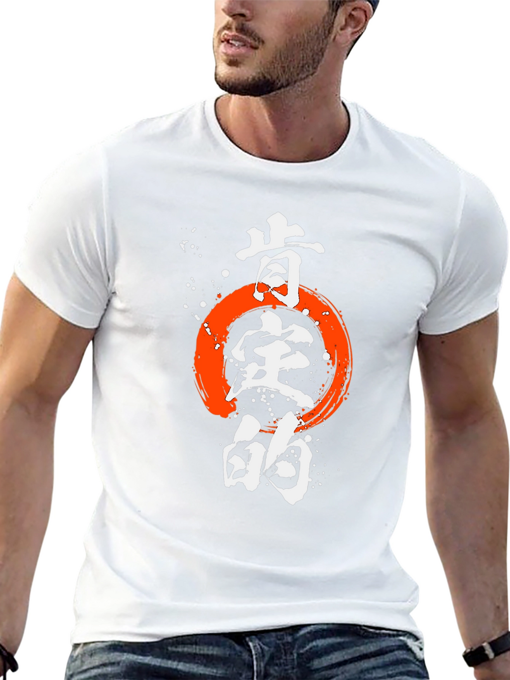 Japanese Zen Circle T-Shirt - Brush Stroke Enso Design