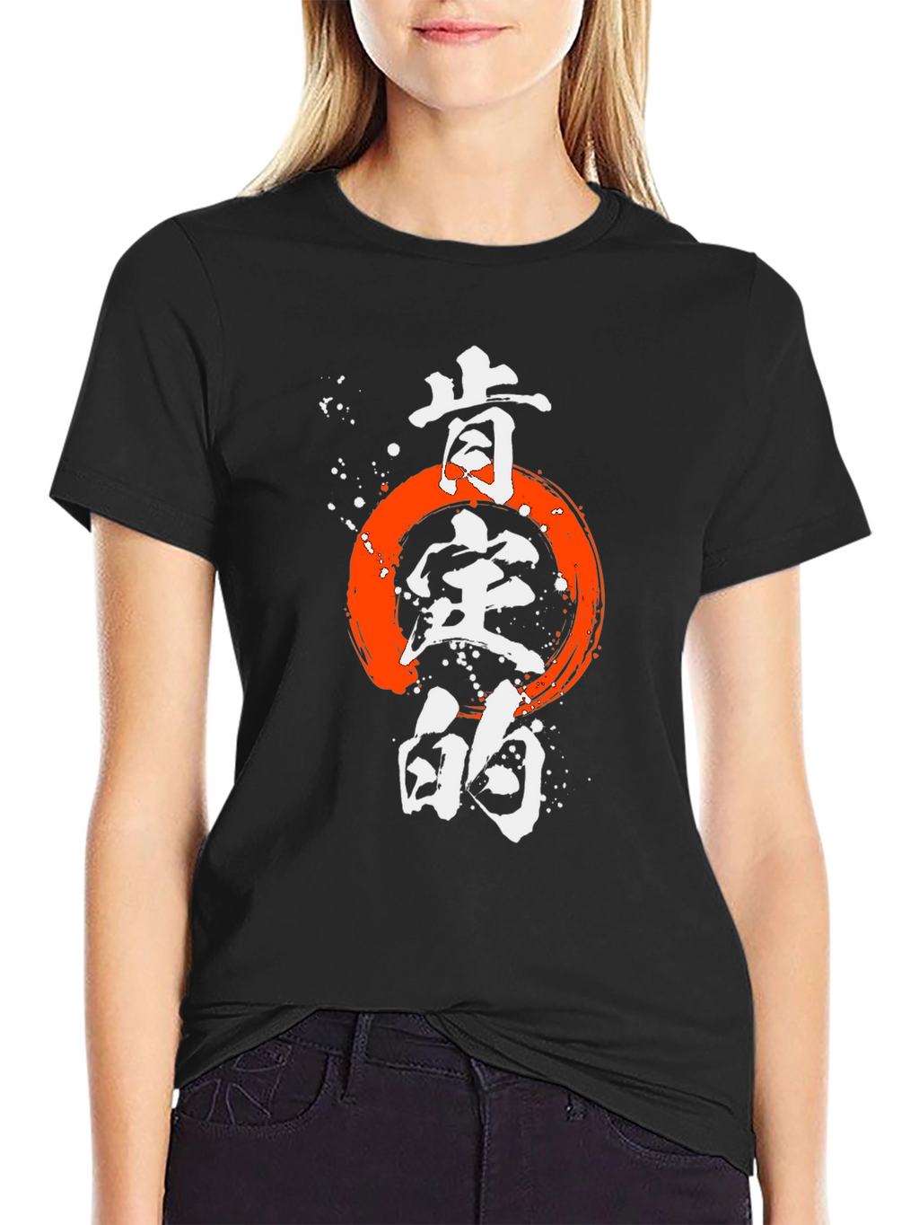 Japanese Zen Circle T-Shirt - Brush Stroke Enso Design