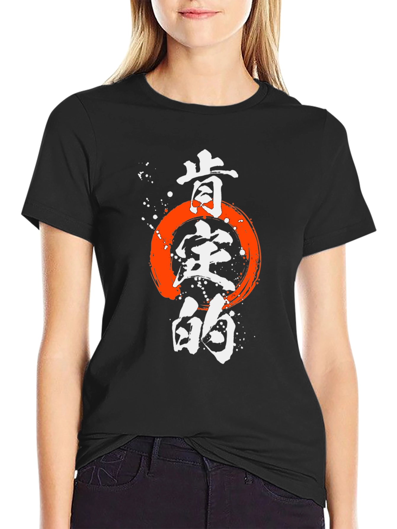 Japanese Zen Circle T-Shirt - Brush Stroke Enso Design
