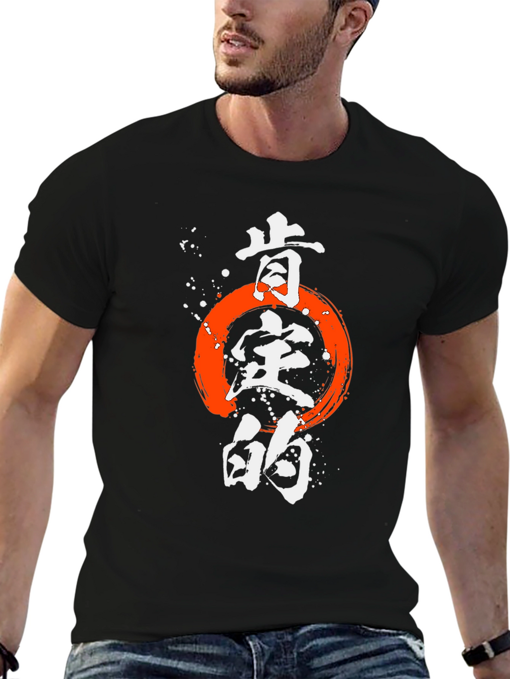 Japanese Zen Circle T-Shirt - Brush Stroke Enso Design