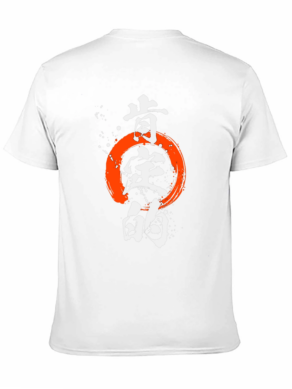 Japanese Zen Circle T-Shirt - Brush Stroke Enso Design