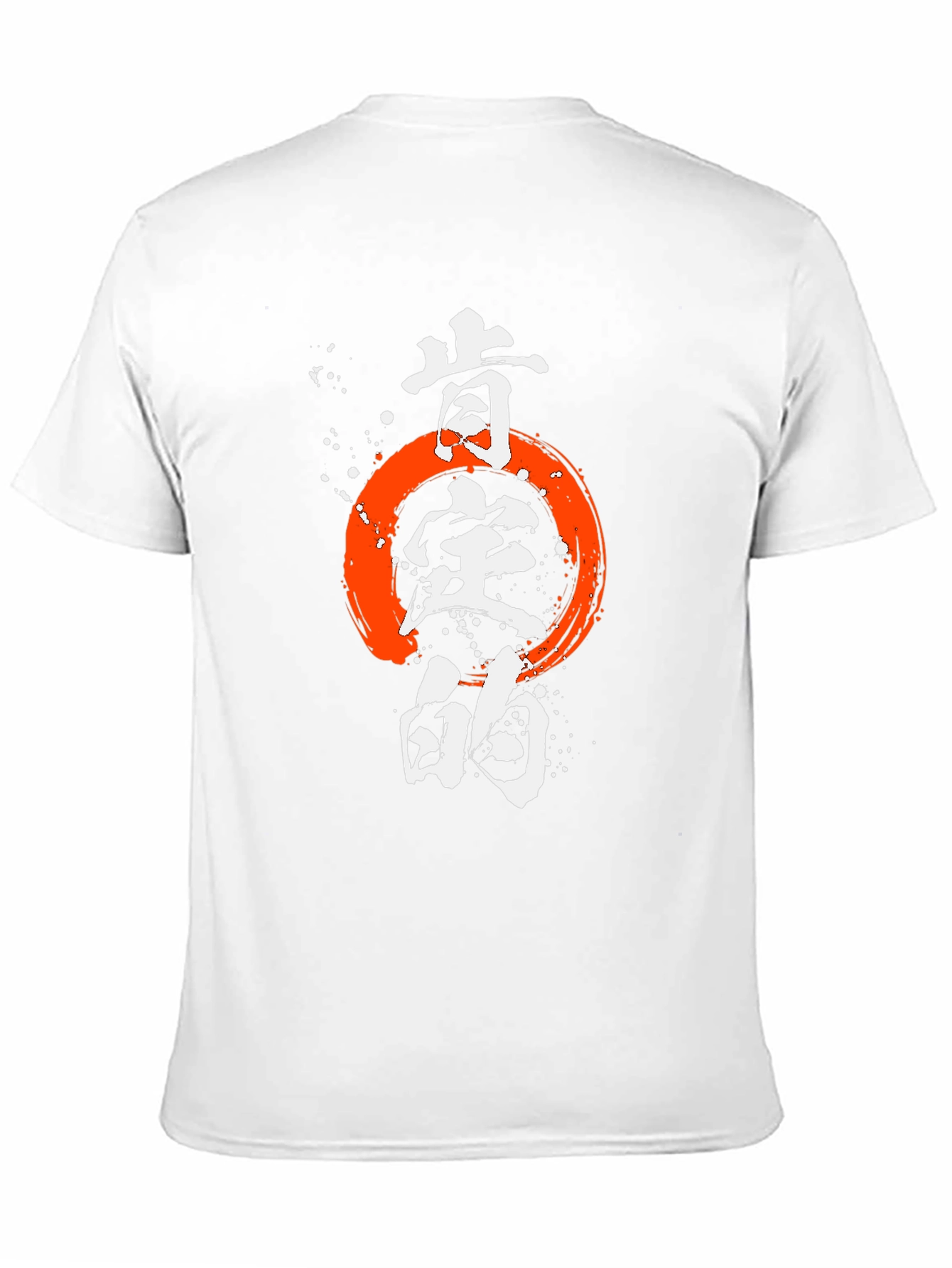 Japanese Zen Circle T-Shirt - Brush Stroke Enso Design