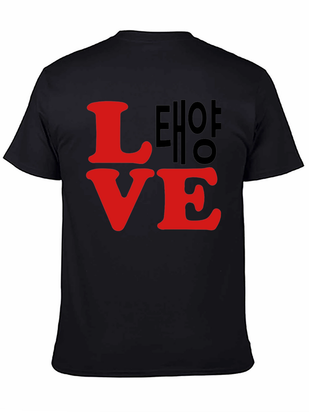 Love Taeyang Black T-Shirt