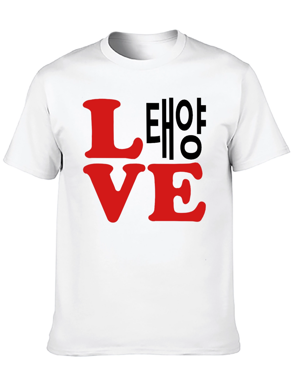 Love Taeyang Black T-Shirt