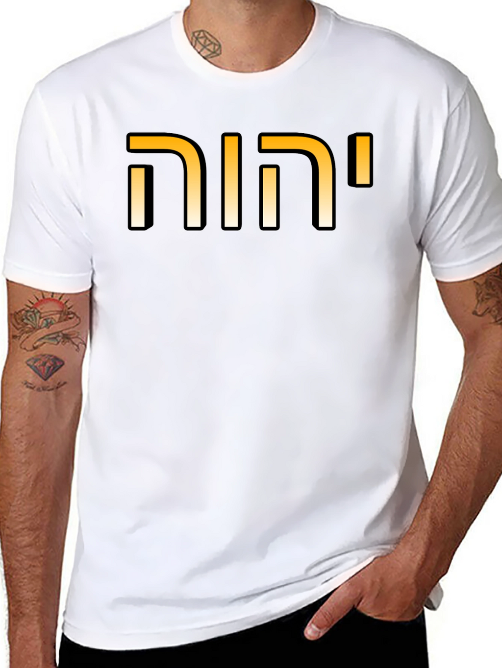 YHWH Hebrew Letter T-Shirt - Classic Black