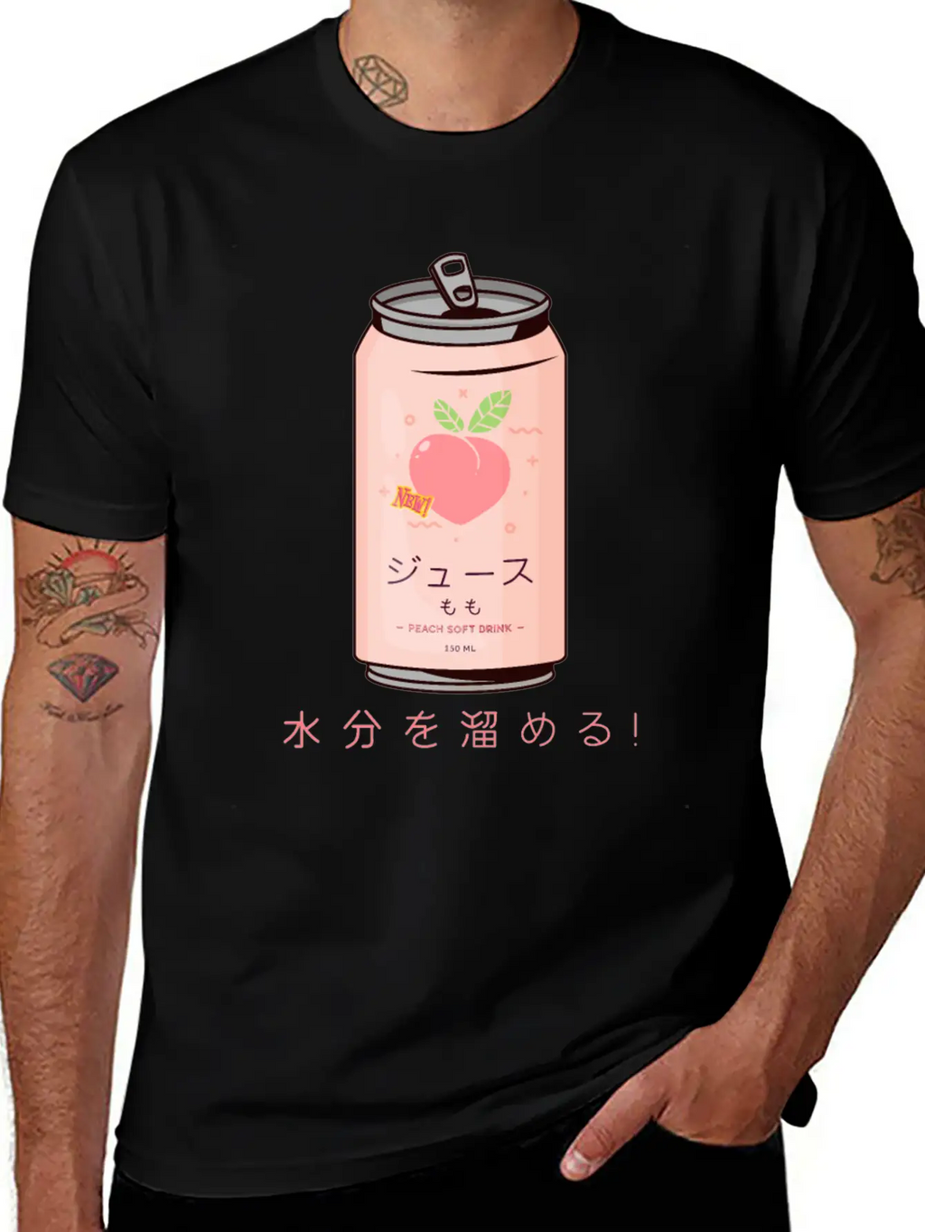 90s Japanese Aesthetic Peach Juice Can Aesthetic Relaxed Everyday Tee – Lightweight And Durable Cotton