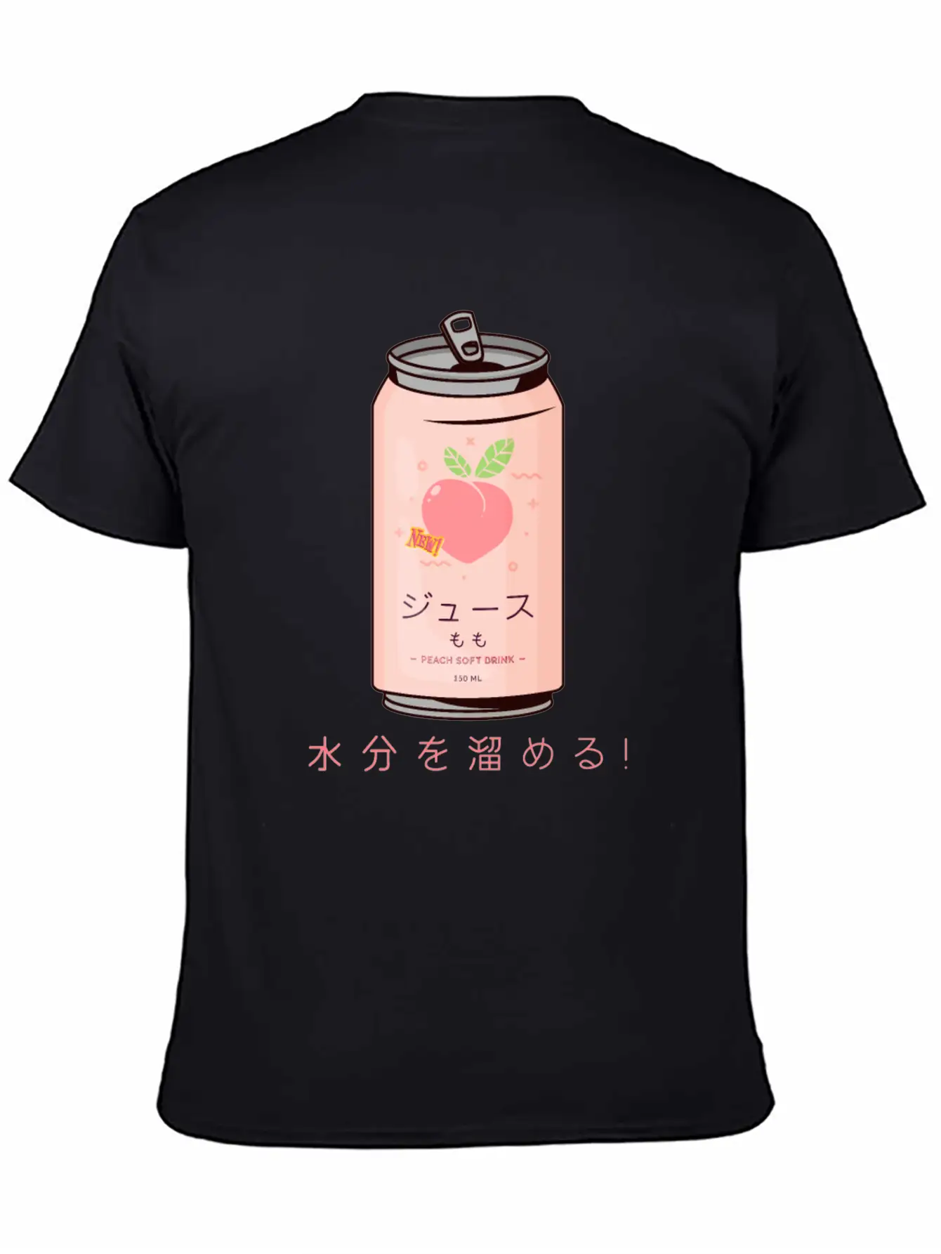 90s Japanese Aesthetic Peach Juice Can Aesthetic Relaxed Everyday Tee – Lightweight And Durable Cotton