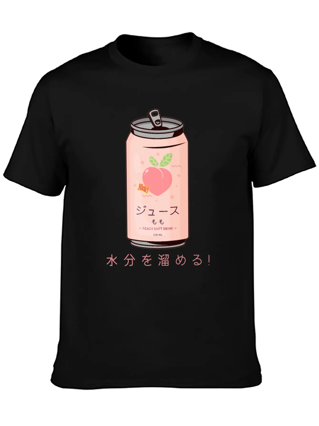 90s Japanese Aesthetic Peach Juice Can Aesthetic Relaxed Everyday Tee – Lightweight And Durable Cotton