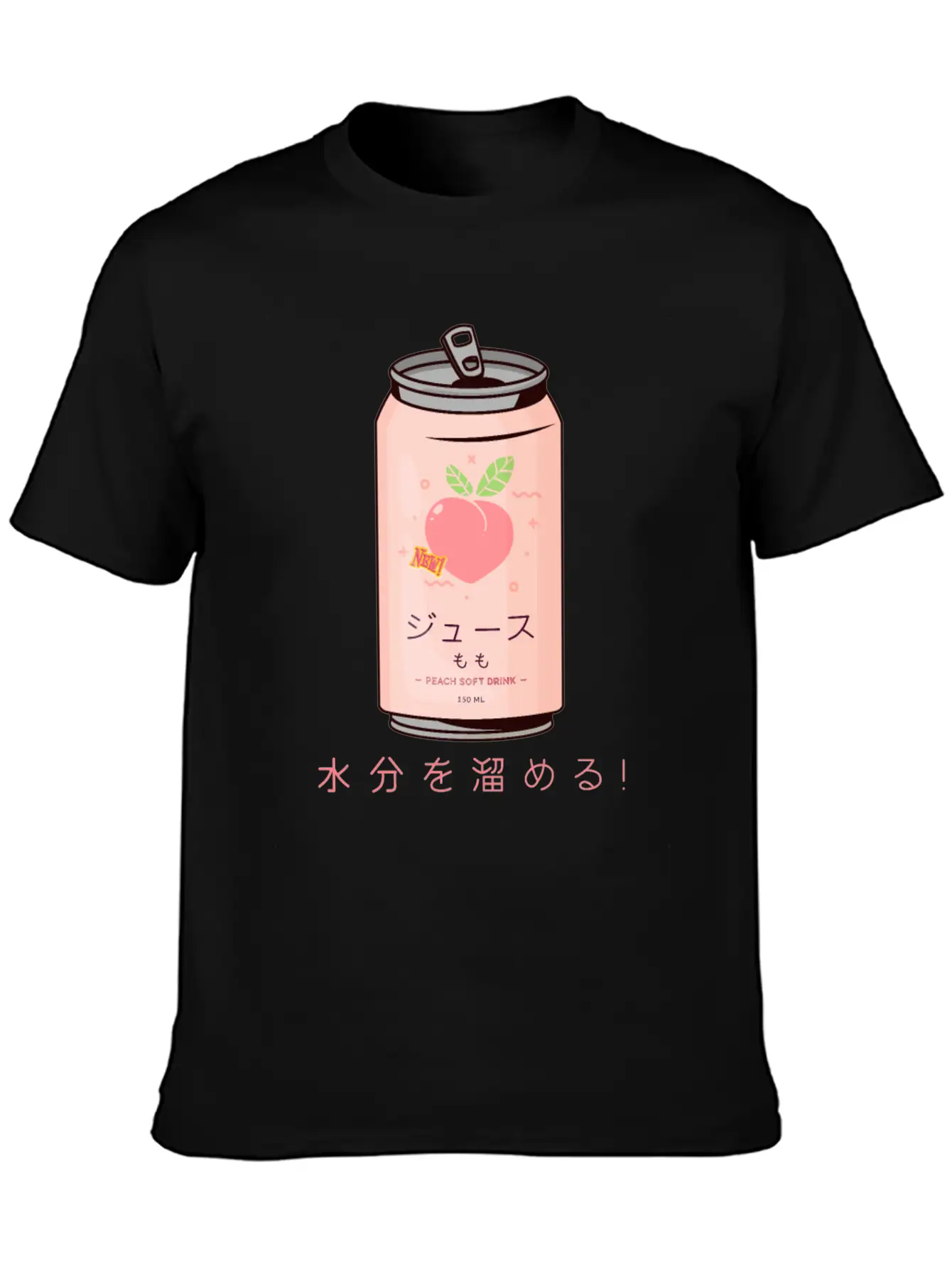 90s Japanese Aesthetic Peach Juice Can Aesthetic Relaxed Everyday Tee – Lightweight And Durable Cotton