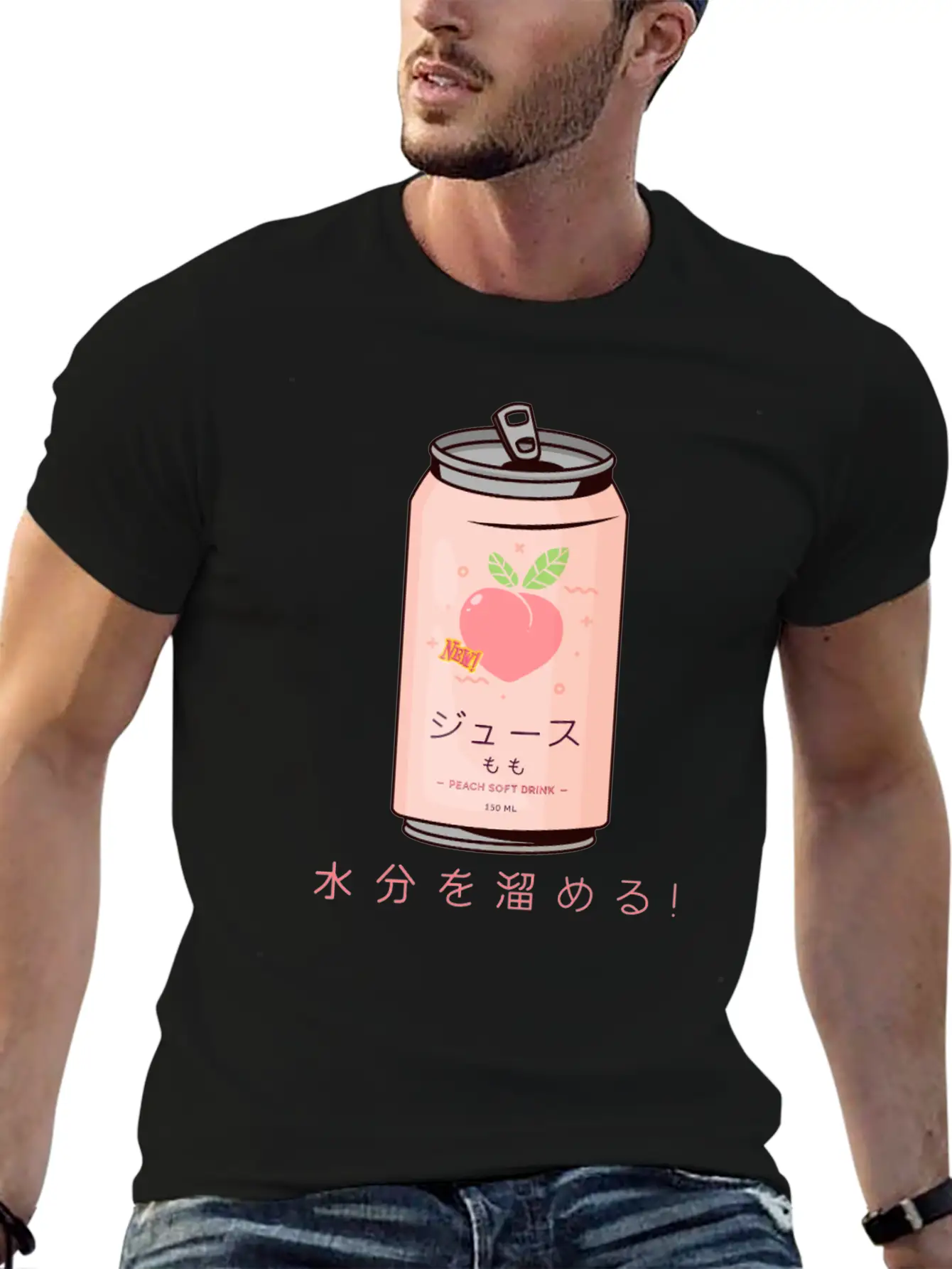 90s Japanese Aesthetic Peach Juice Can Aesthetic Relaxed Everyday Tee – Lightweight And Durable Cotton
