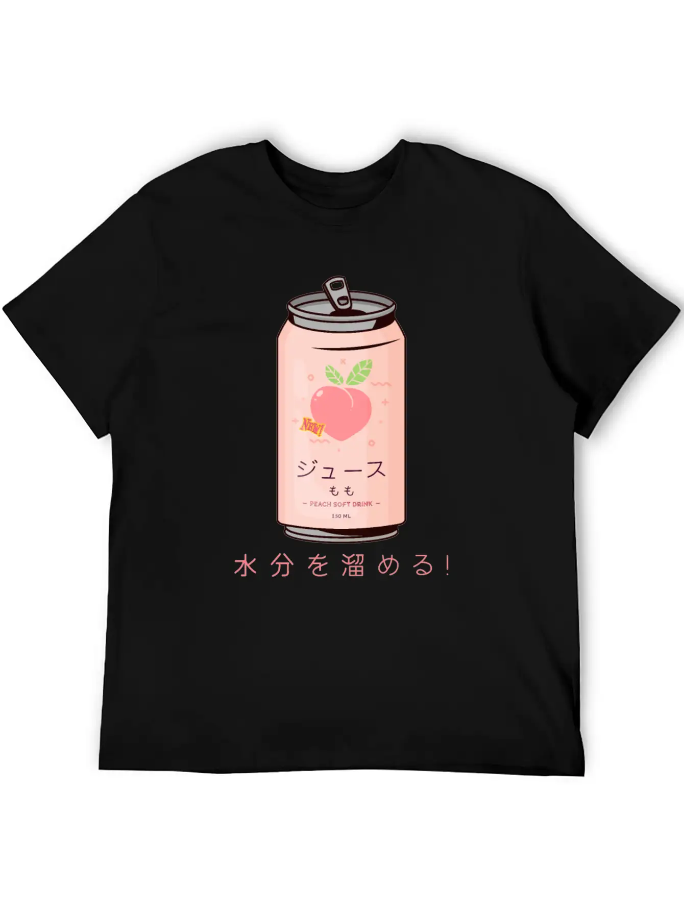 90s Japanese Aesthetic Peach Juice Can Aesthetic Relaxed Everyday Tee – Lightweight And Durable Cotton