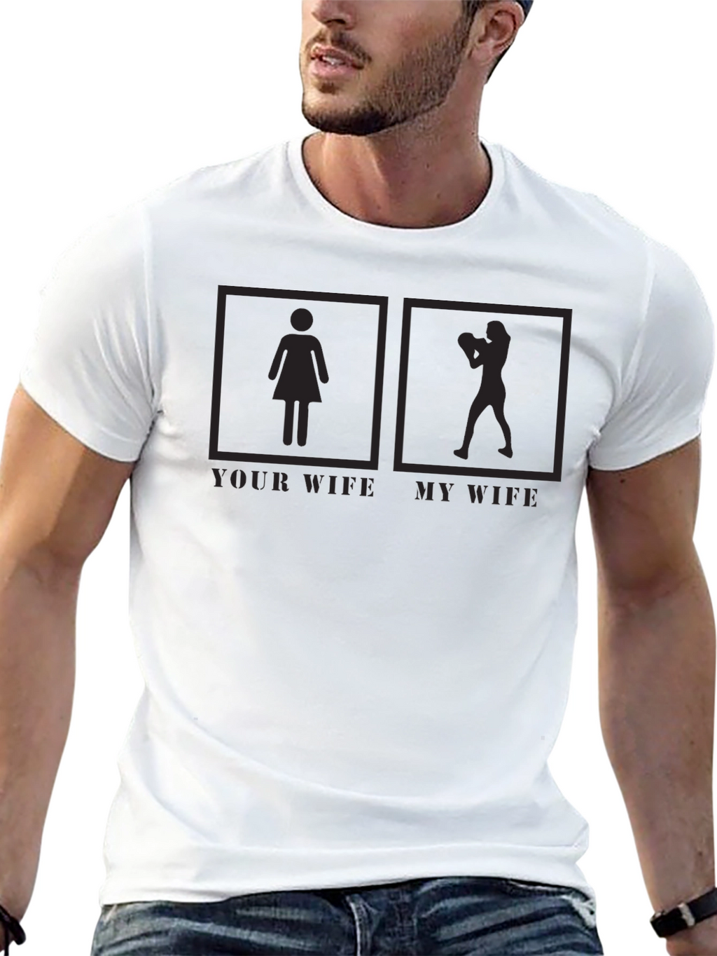 Your Wife My Wife Boxer Graphic T-Shirt Funny Tee