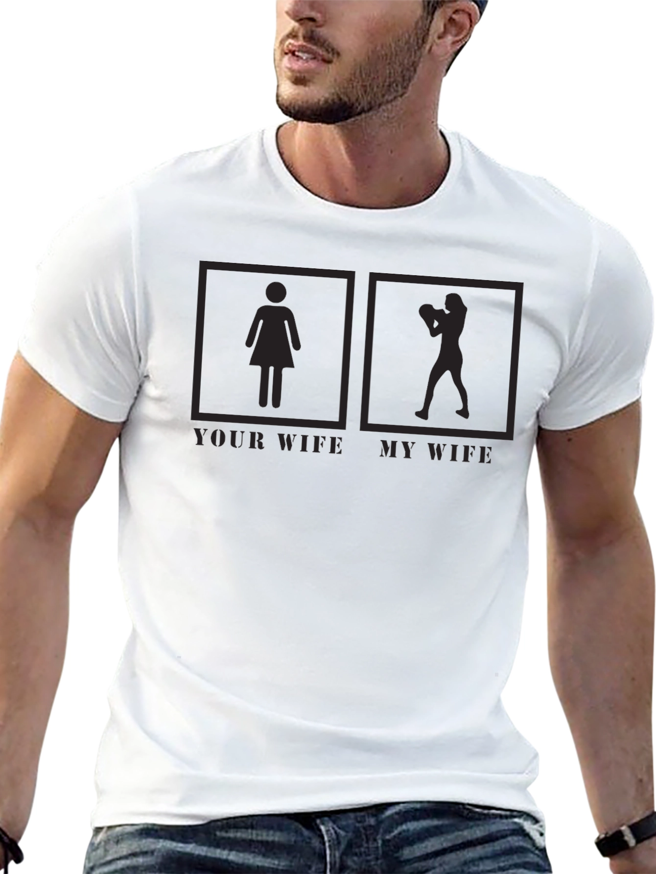 Your Wife My Wife Boxer Graphic T-Shirt Funny Tee