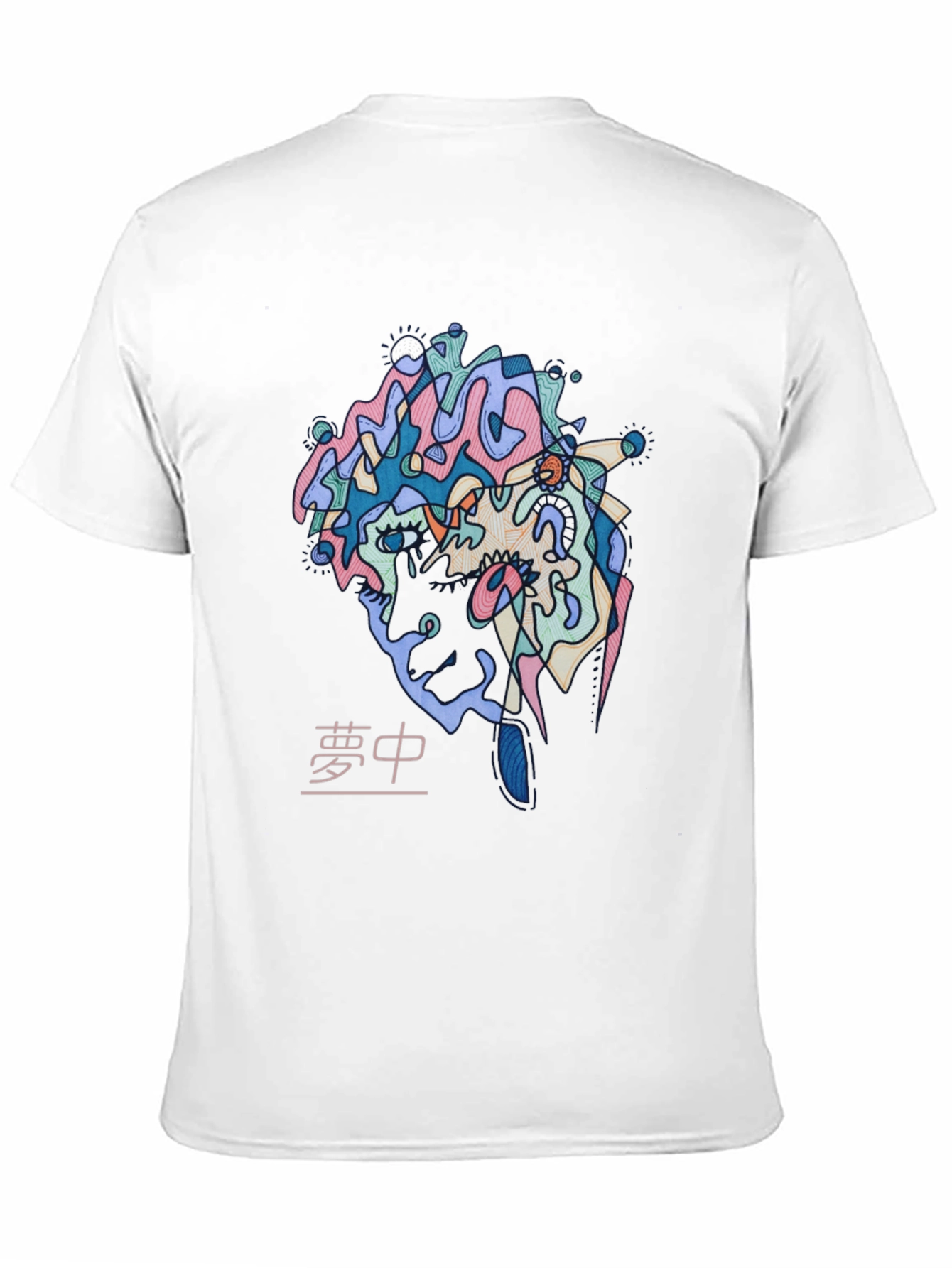 Abstract Face Graphic Print T-Shirt