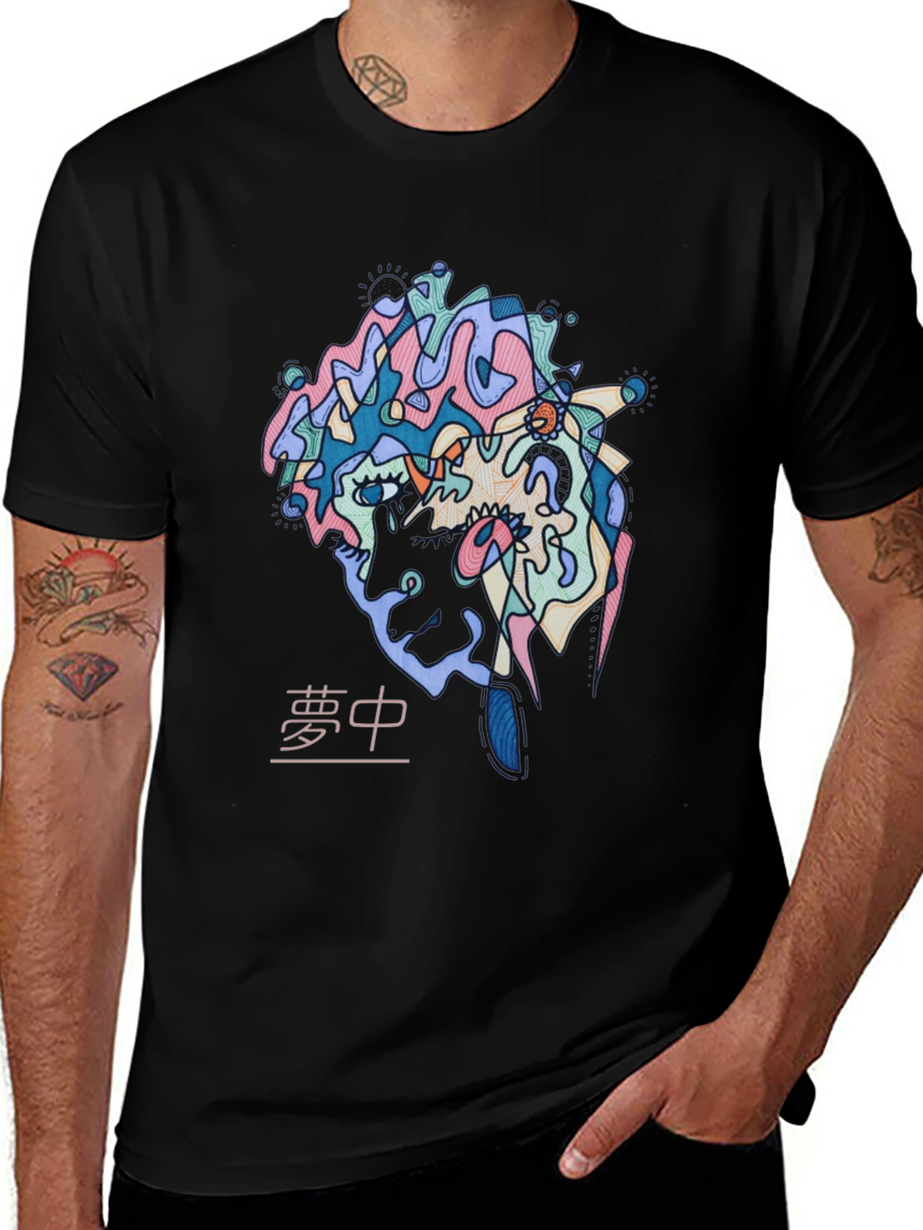Abstract Face Graphic Print T-Shirt