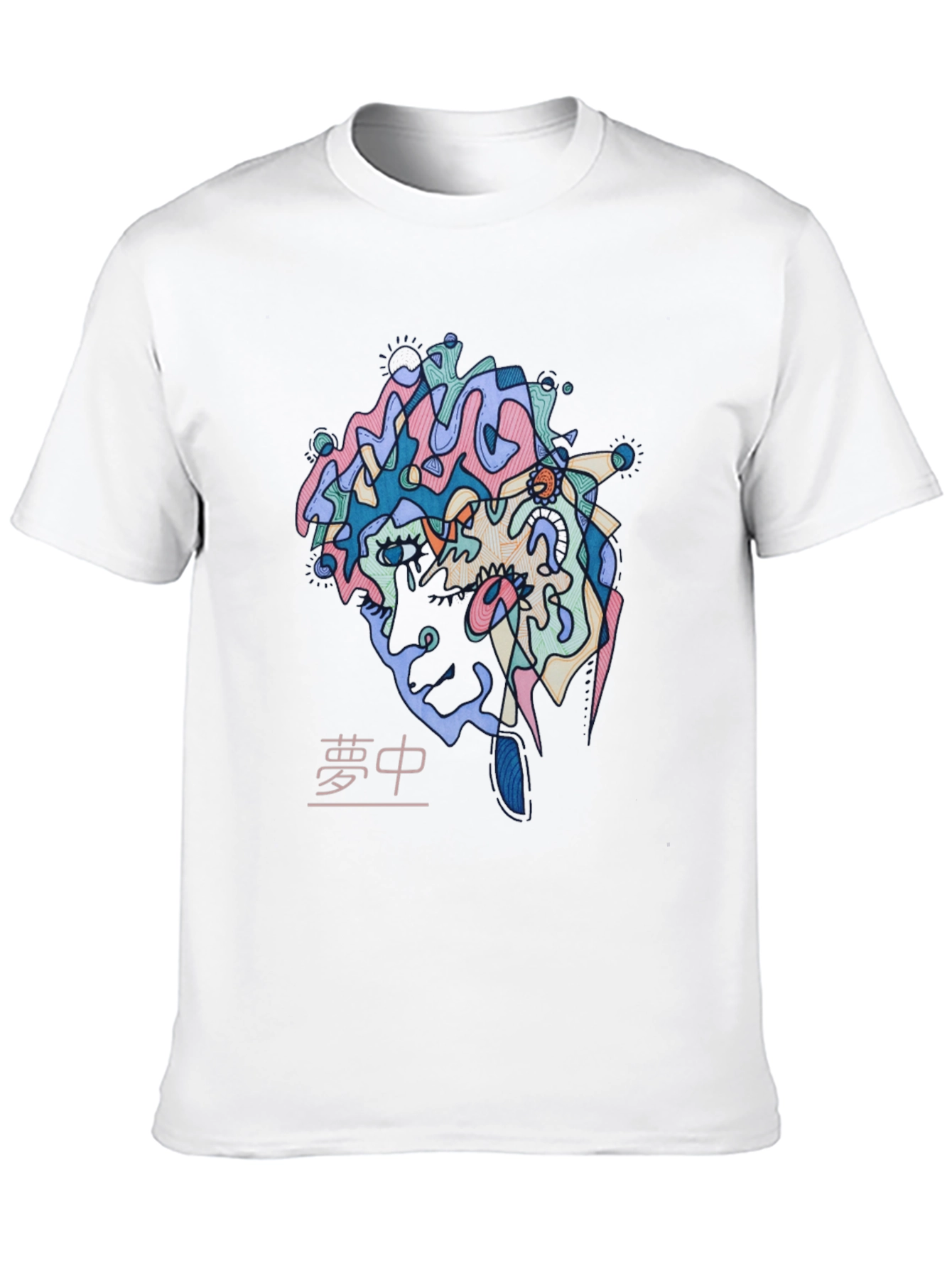 Abstract Face Graphic Print T-Shirt