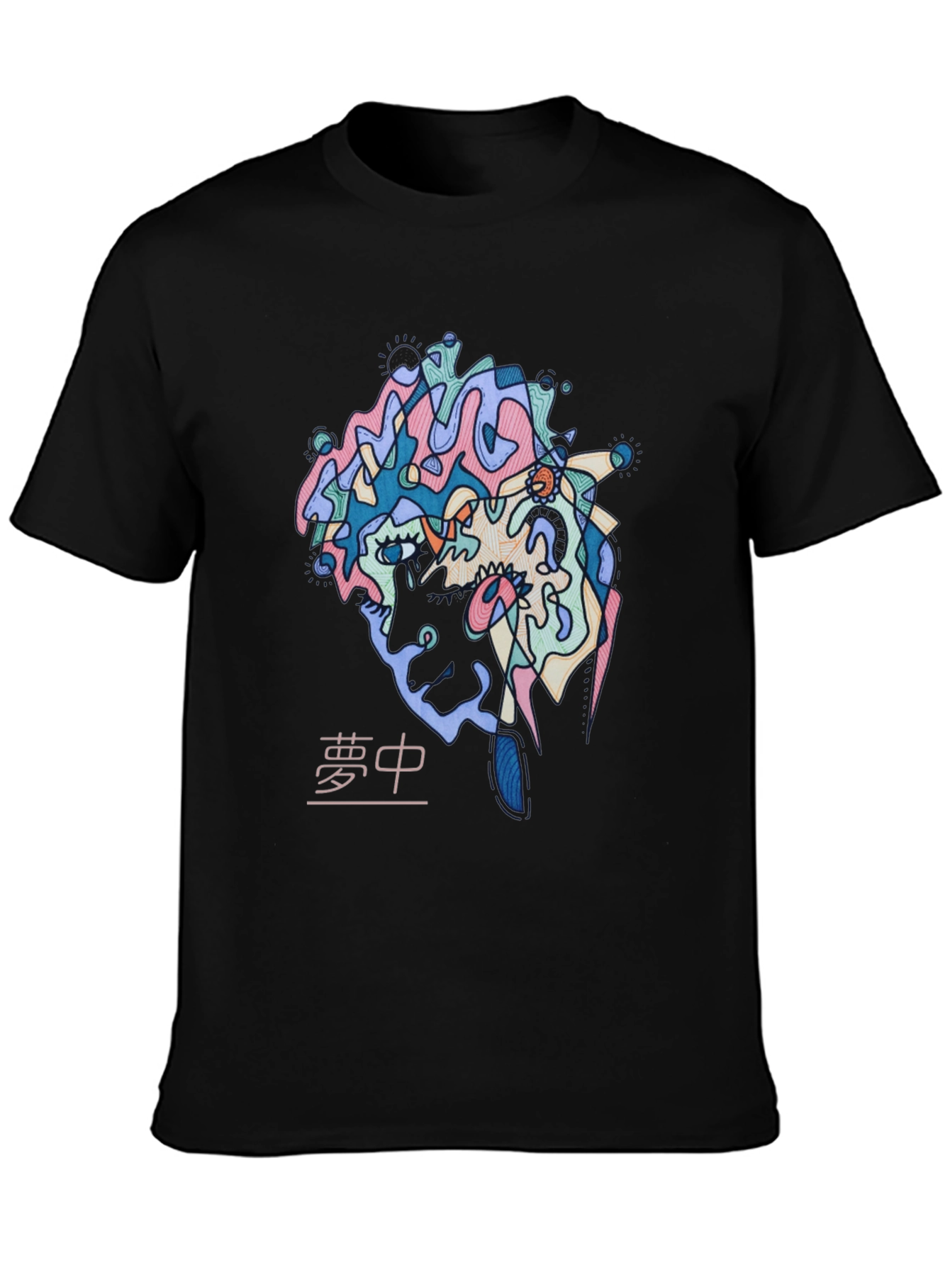 Abstract Face Graphic Print T-Shirt