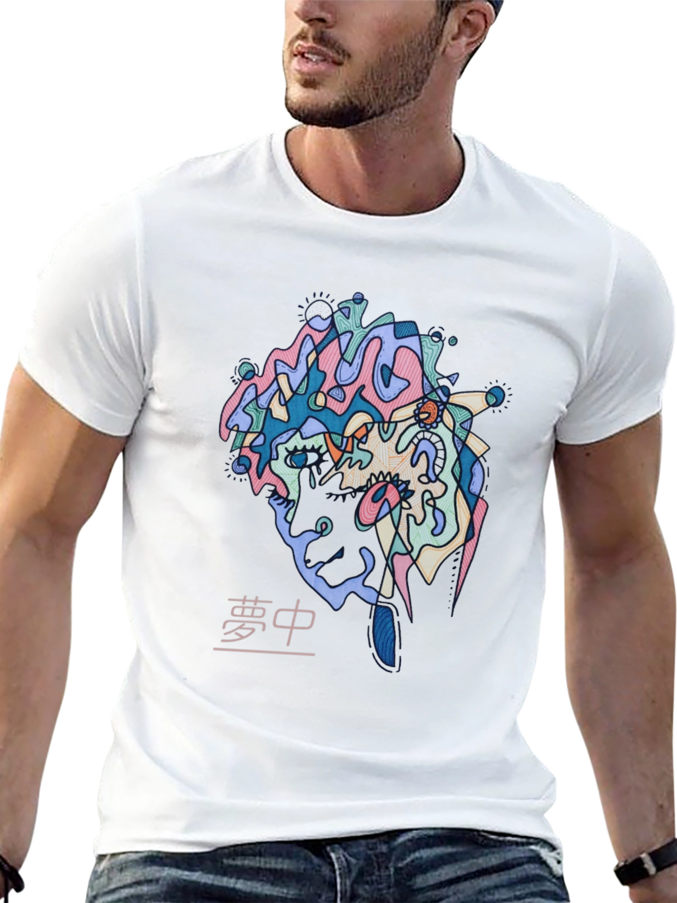 Abstract Face Graphic Print T-Shirt