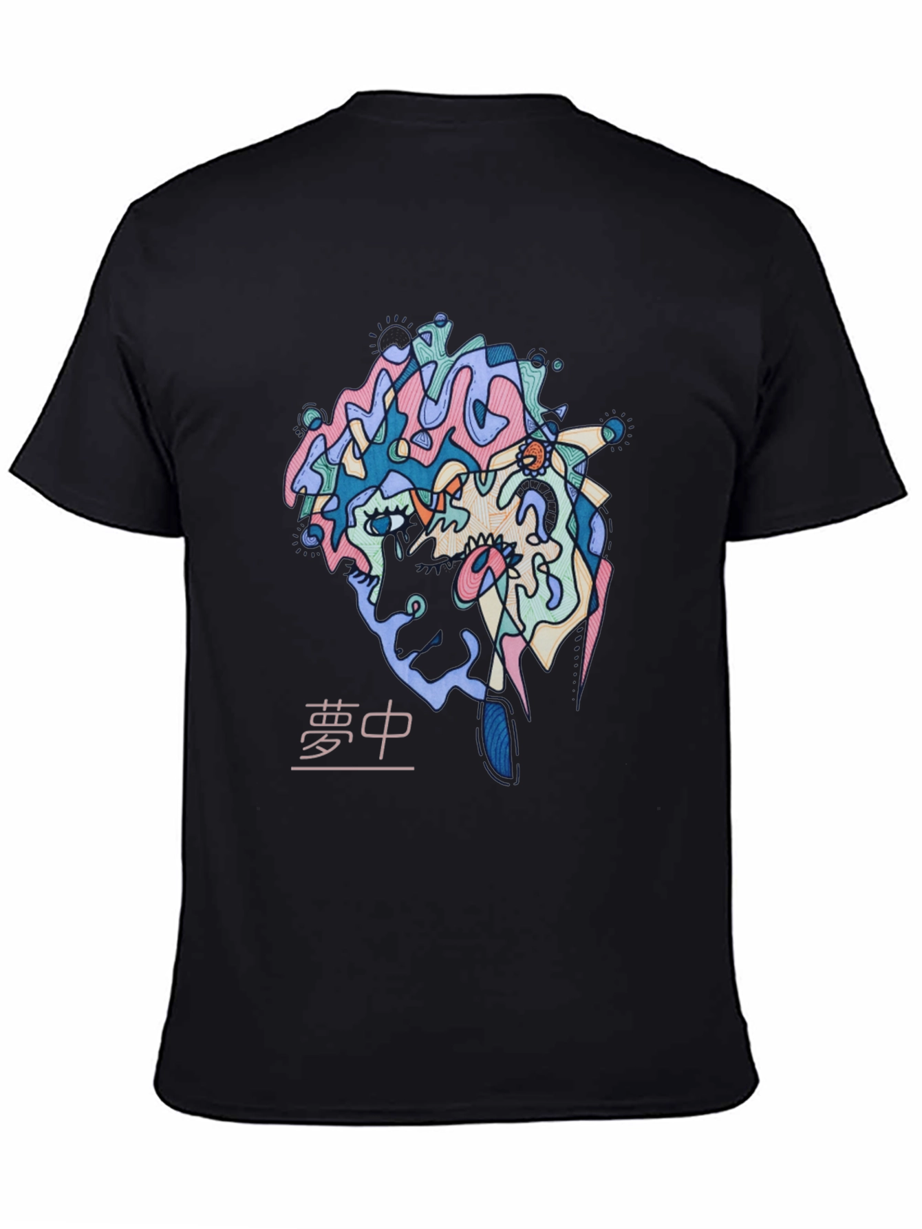 Abstract Face Graphic Print T-Shirt