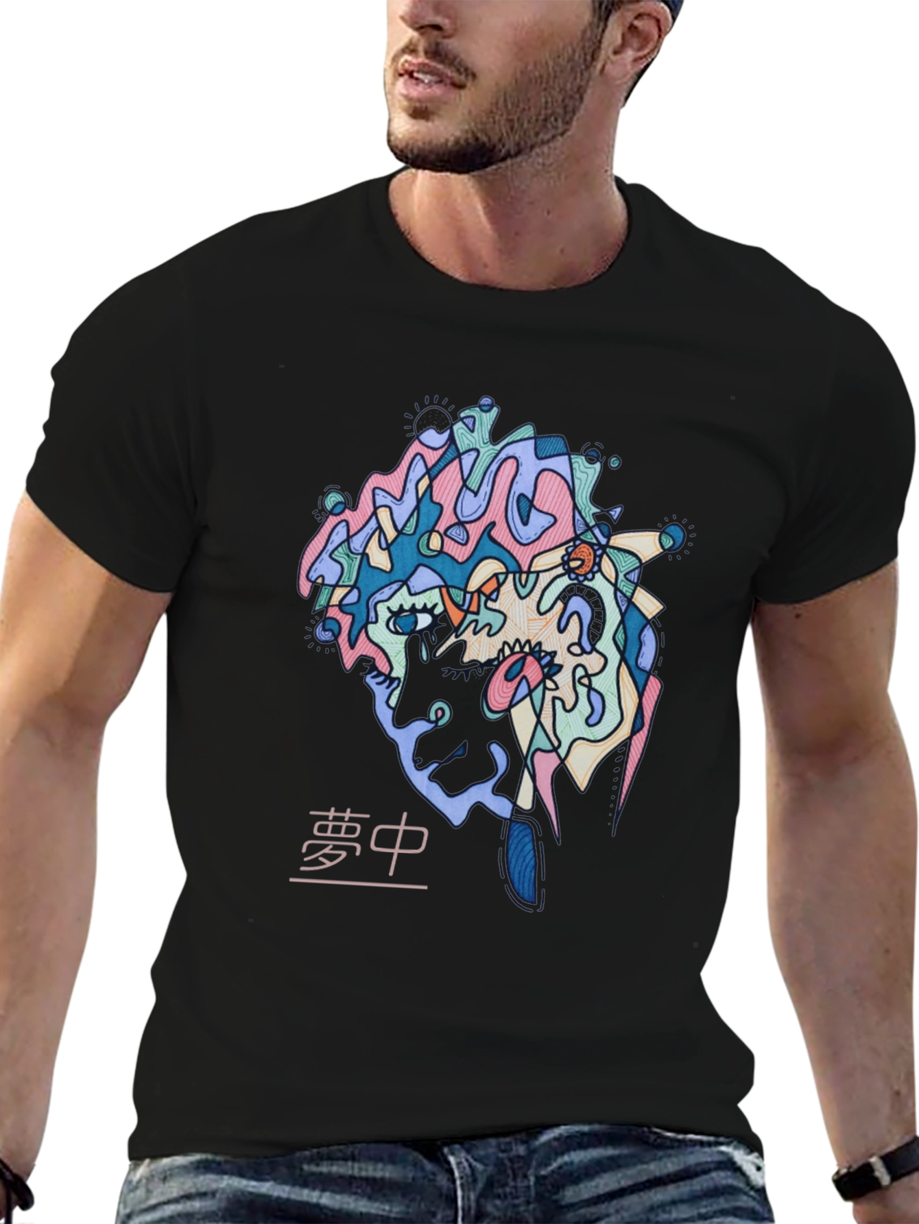 Abstract Face Graphic Print T-Shirt
