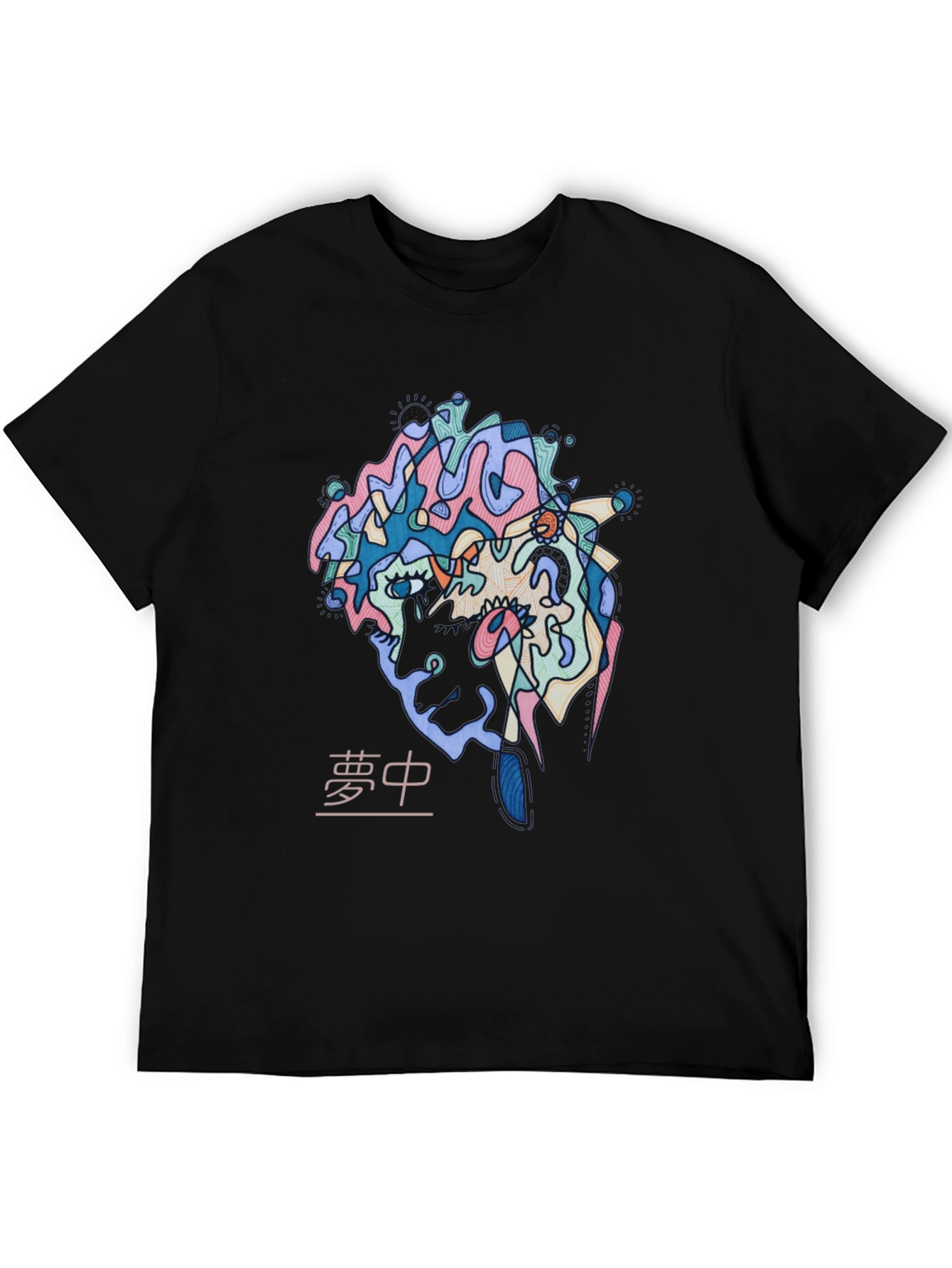 Abstract Face Graphic Print T-Shirt