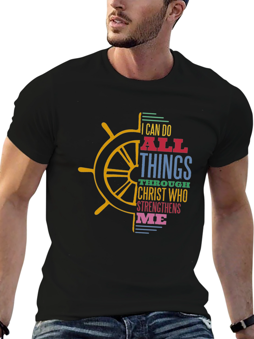 I Can Do All Things T-Shirt