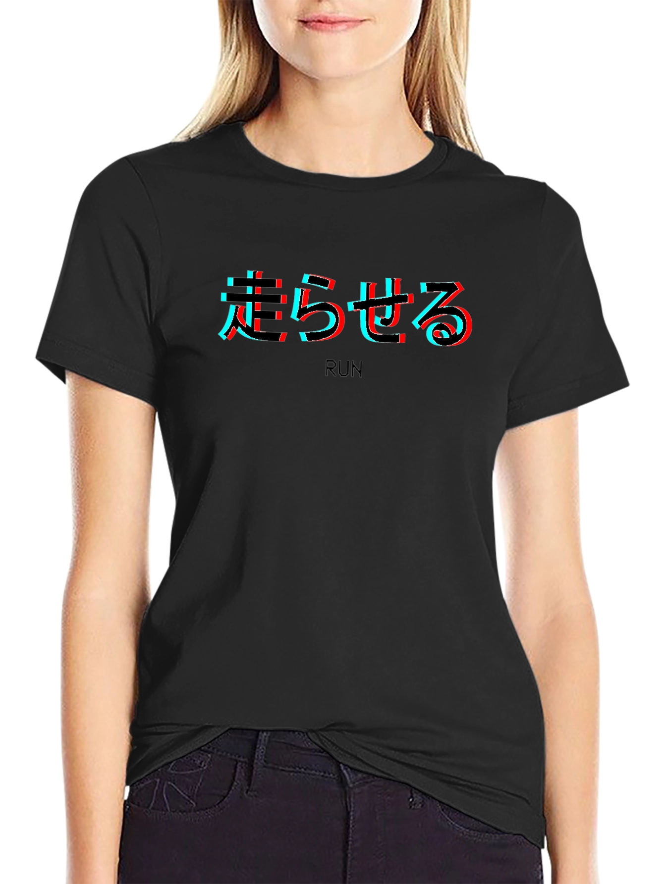 Run Glitch Text Black T-Shirt