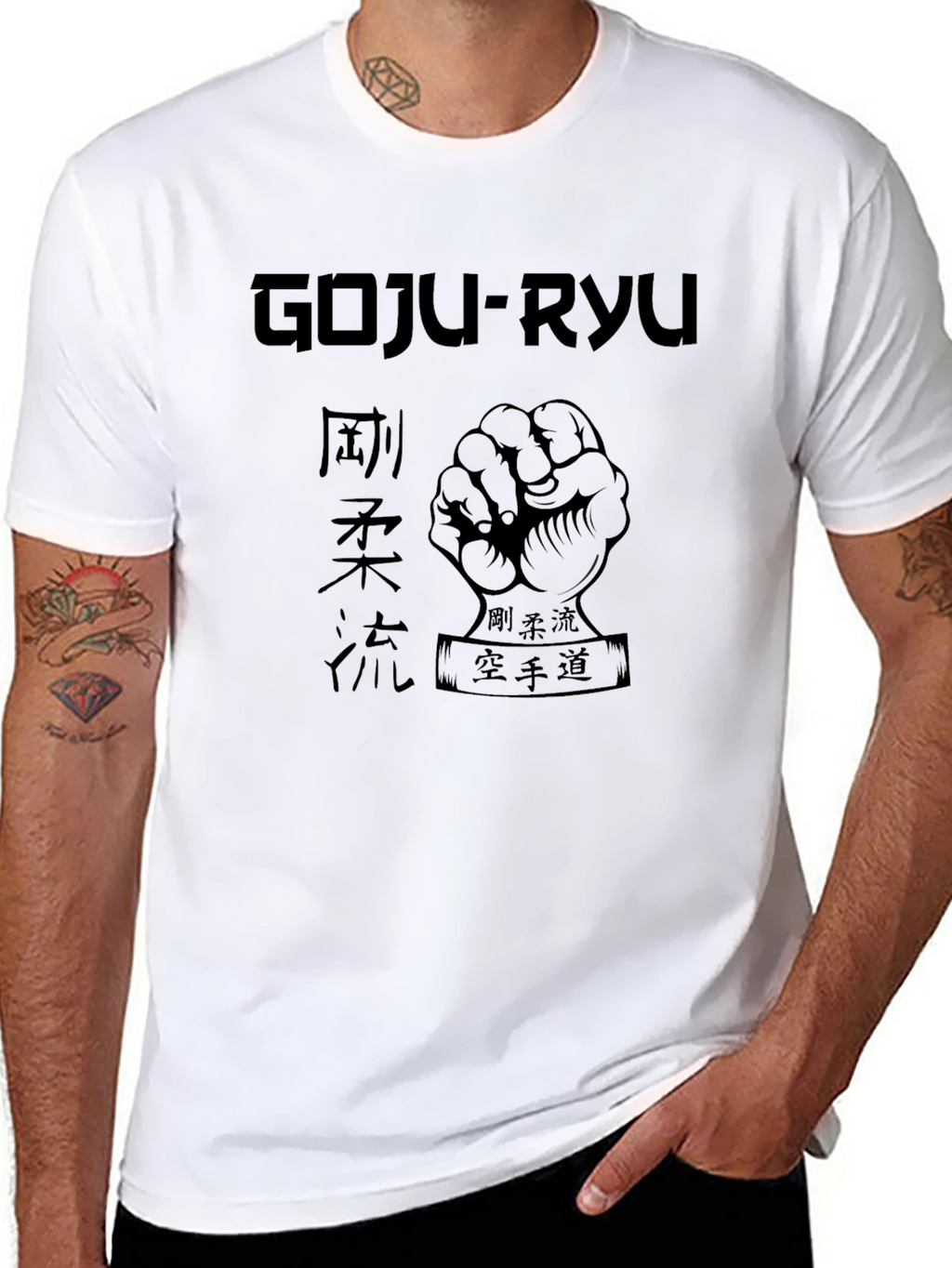 Goju-Ryu Karate Graphic Black T-Shirt