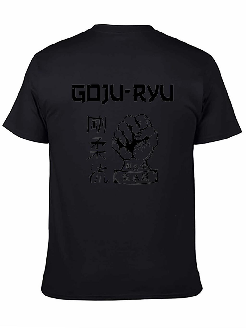 Goju-Ryu Karate Graphic Black T-Shirt