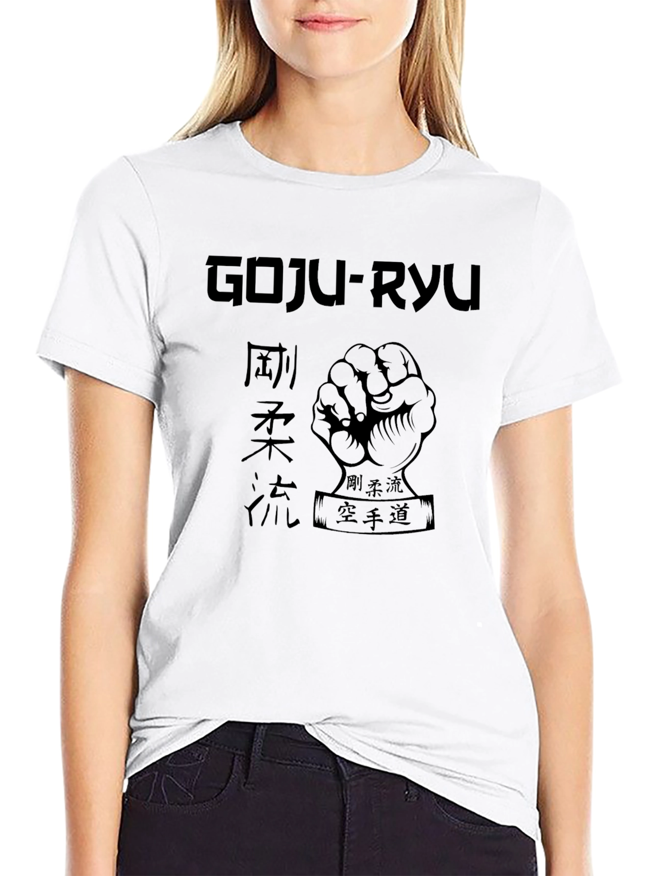 Goju-Ryu Karate Graphic Black T-Shirt