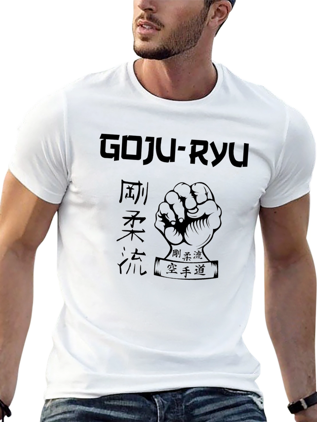 Goju-Ryu Karate Graphic Black T-Shirt