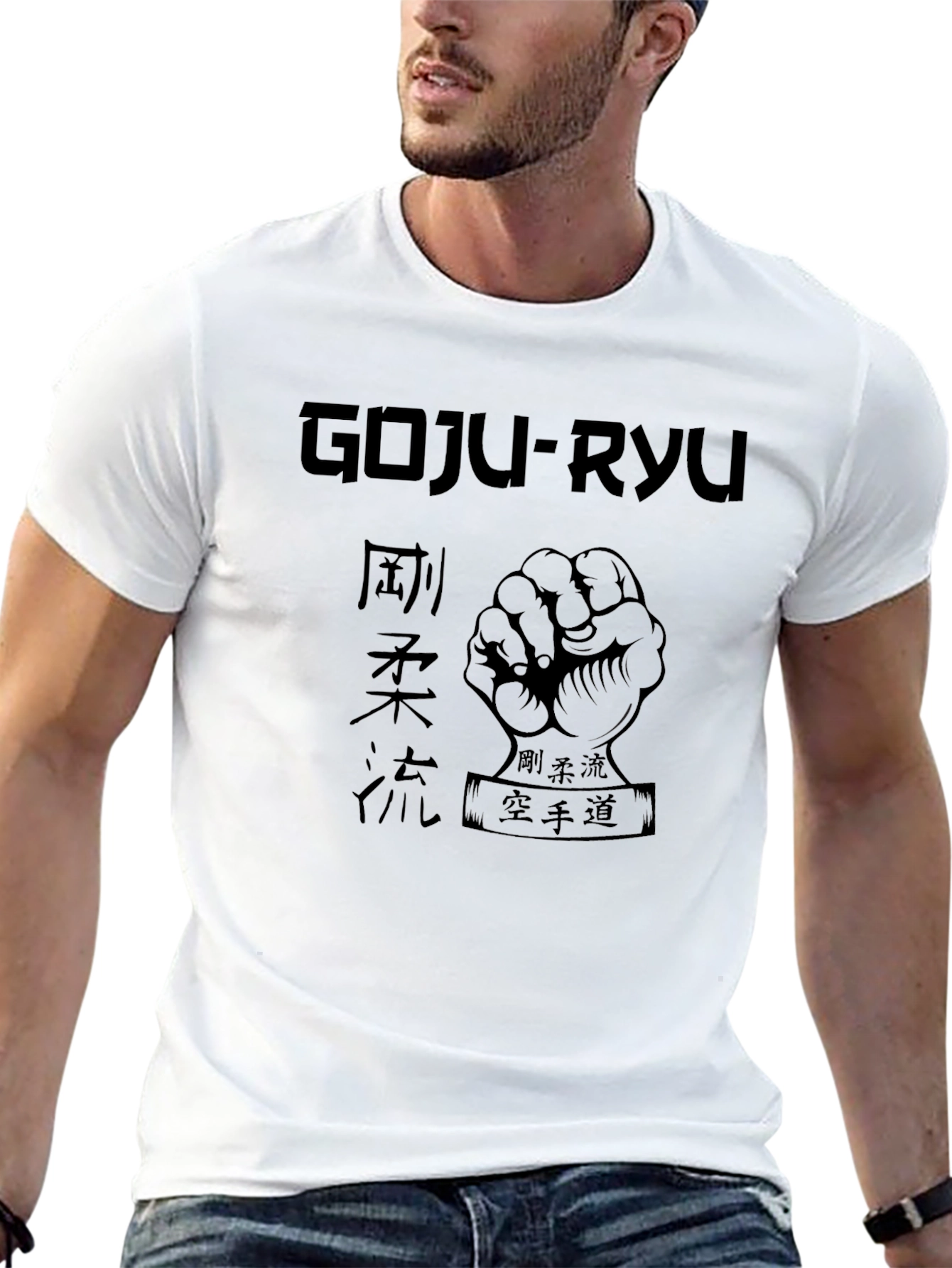 Goju-Ryu Karate Graphic Black T-Shirt