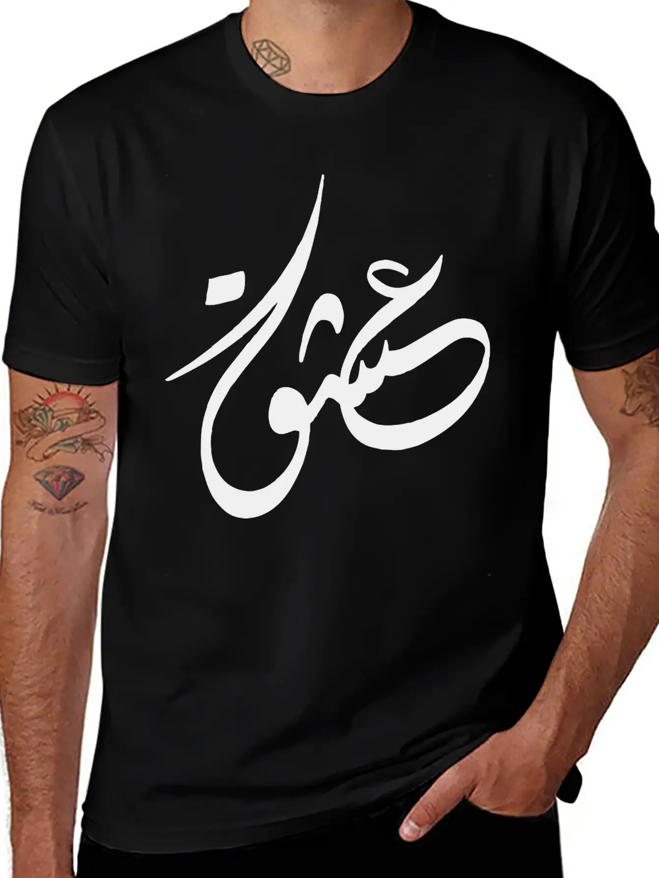 عشق - LOVE Essential Cotton Tee For Daily Outfits – Unisex Style