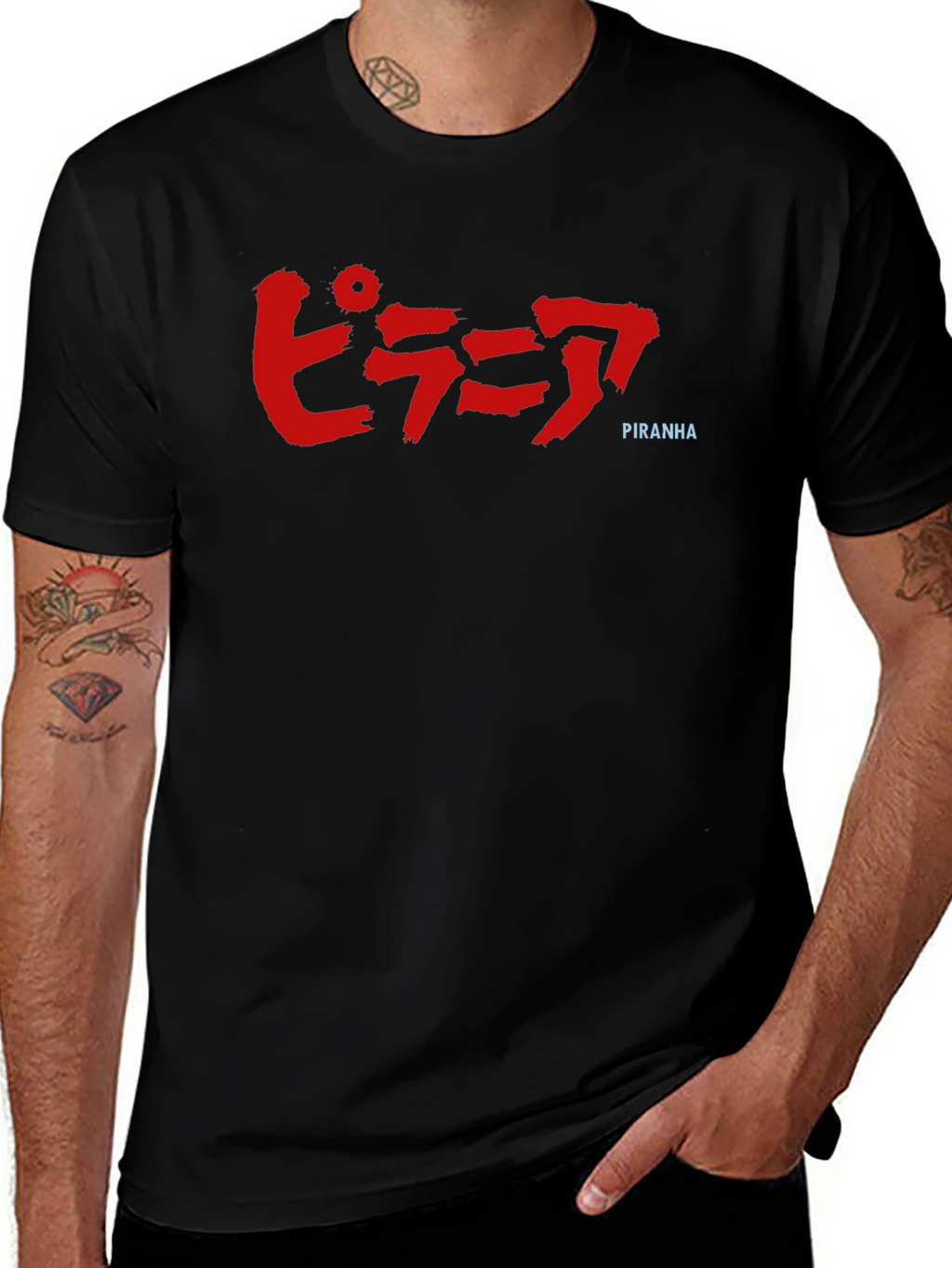 Piranha Graphic Tee - Japanese Text - Black Cotton