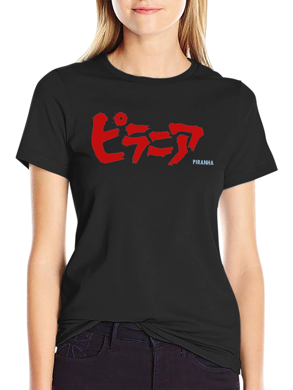 Piranha Graphic Tee - Japanese Text - Black Cotton