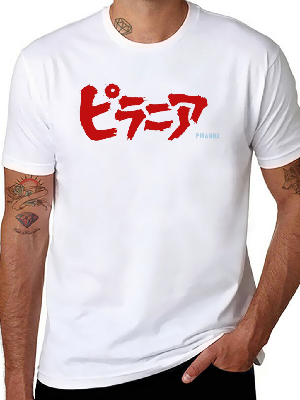 Piranha Graphic Tee - Japanese Text - Black Cotton