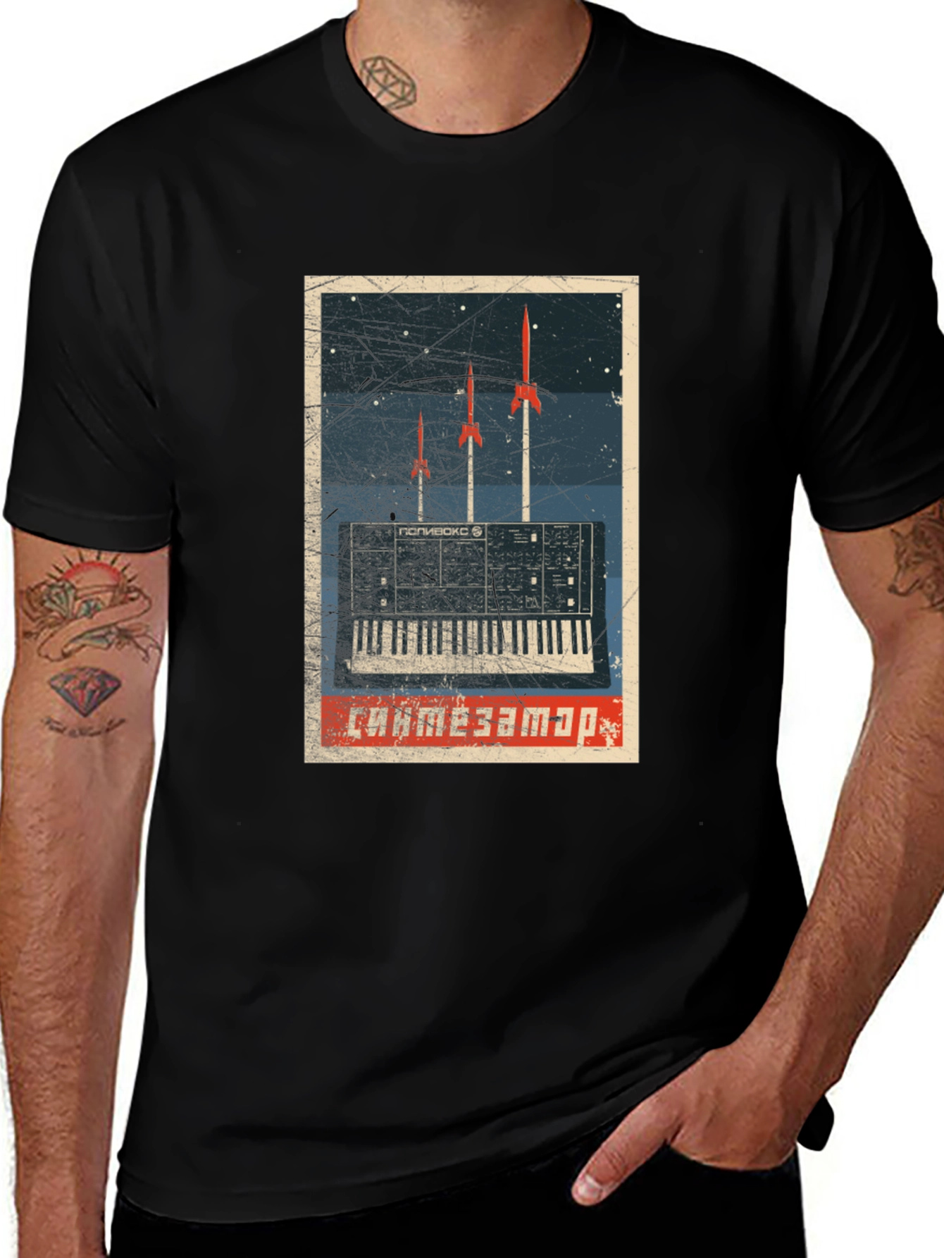 Retro Synthwave T-Shirt