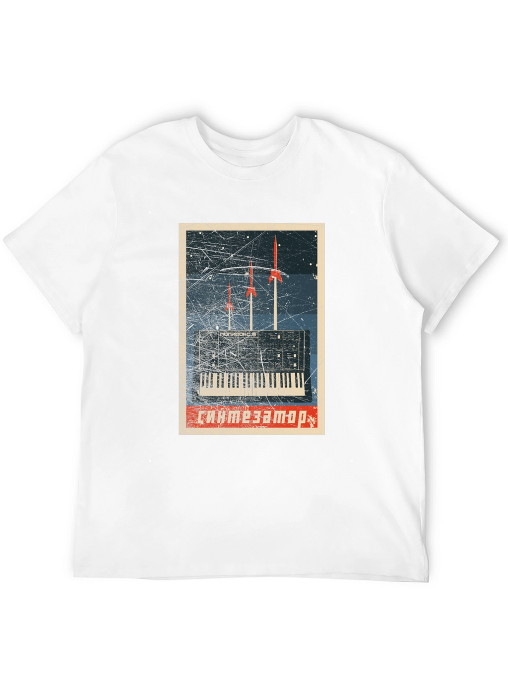 Retro Synthwave T-Shirt